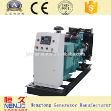 Best International warranty 7KW/9KVA UK brand 403D-11G generator with ATS price list(7~1800kw)